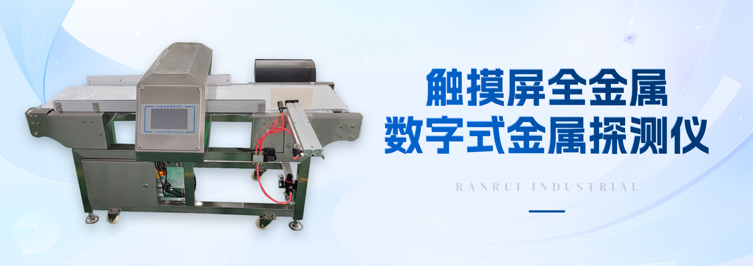 專(zhuān)注于產(chǎn)品的搬運(yùn)碼垛及產(chǎn)品自動(dòng)化裝車(chē)解決方案